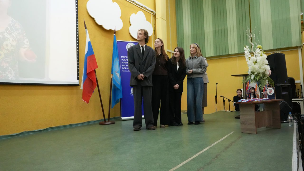 В Гурьевске прошла традиционная игра «Политграмматика» В Гурьевске прошла традиционная игра «Политграмматика»