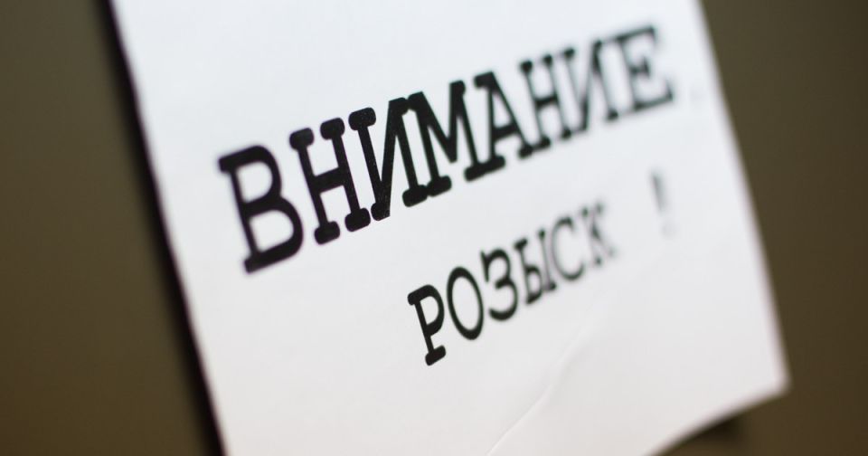 12-������ �������, �������� ��� ��� ������ ���� �������������, �������