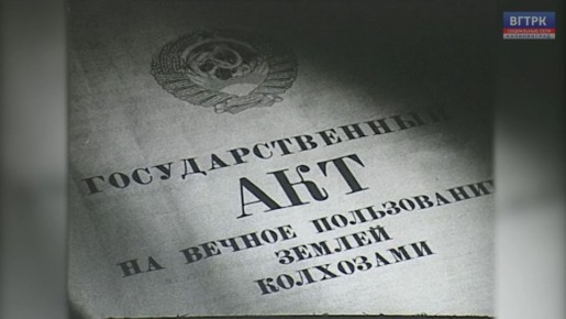 �������, ����������� 80-����� ��������������� �������, ��� �� ������������ � ������ �������� � �����, ������� ������ ����� � �������� �������