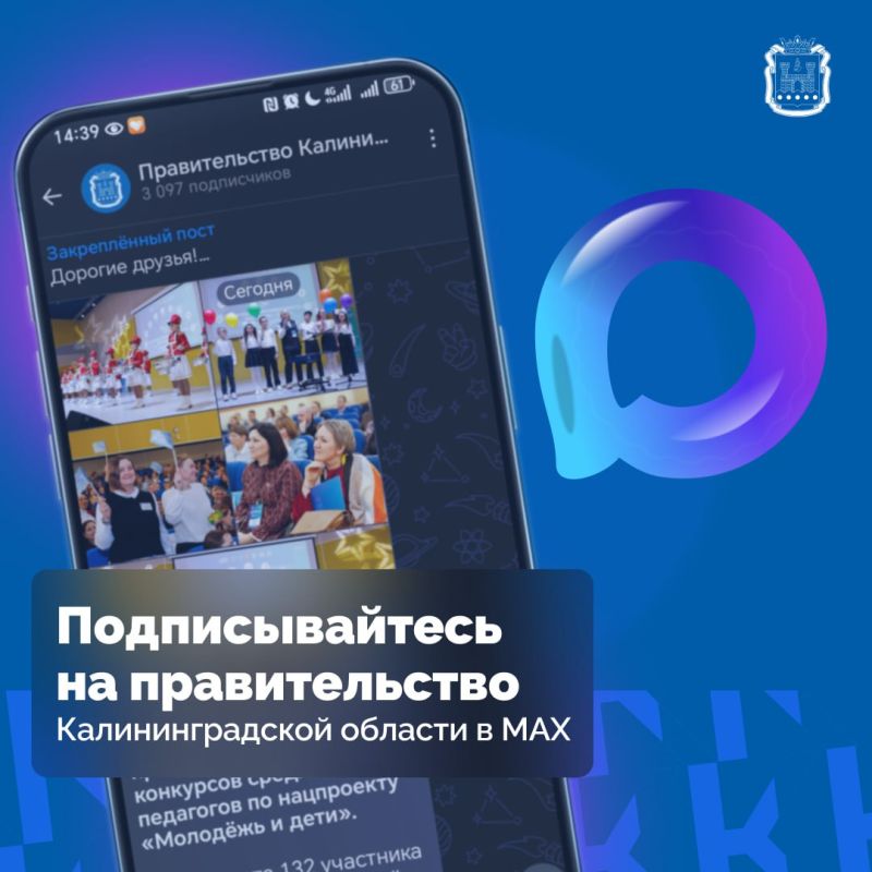 ���� ����� ������������� ������������� � ����������� MAX