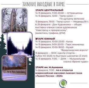 ��� �������� �� �������� � ������ ������������