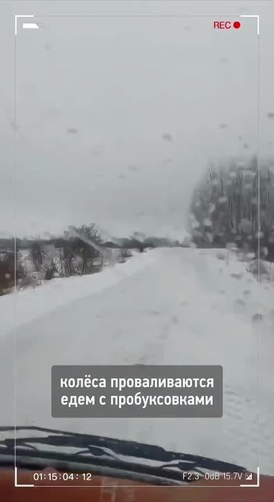 Алексей Беспрозванных: Боремся с последствиями ледяного дождя