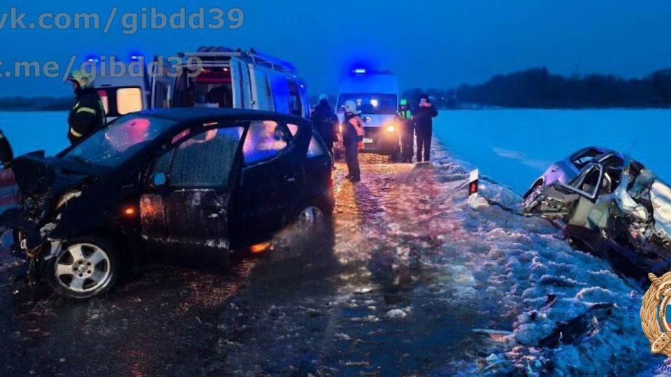 В Полесском районе произошло ДТП, есть пострадавшие