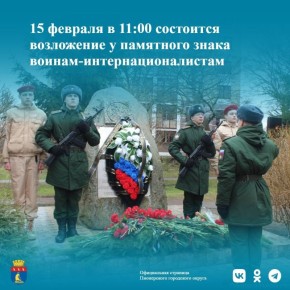 15 ������� ���� ������ �������� �������� ���� ������ � ���������, ����������� ��������� ���� �� ��������� ���������