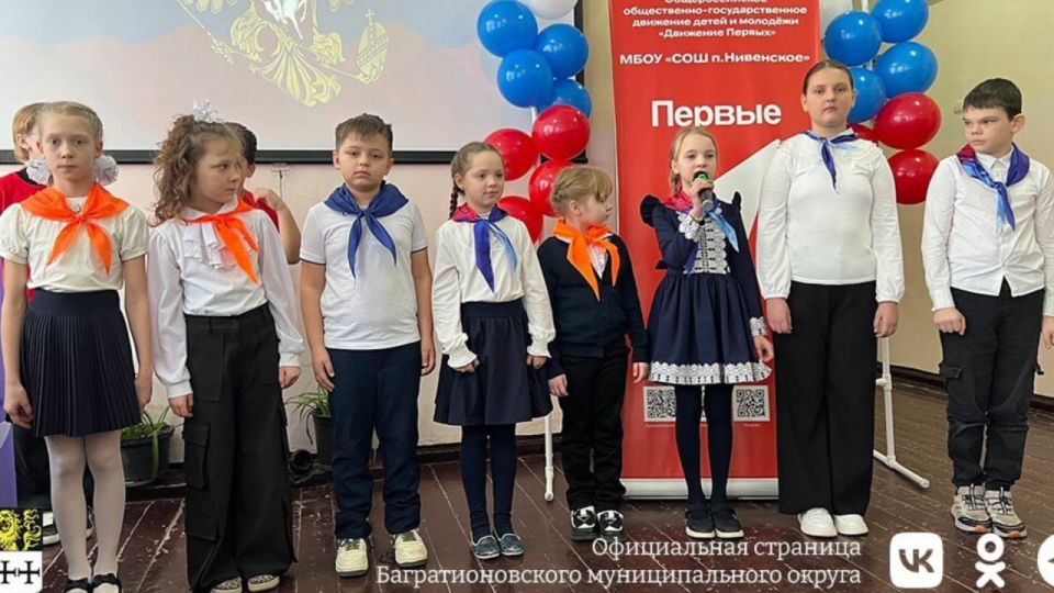 ��� �������� ������� ������ ������������ ������� � ����� ������� ���������