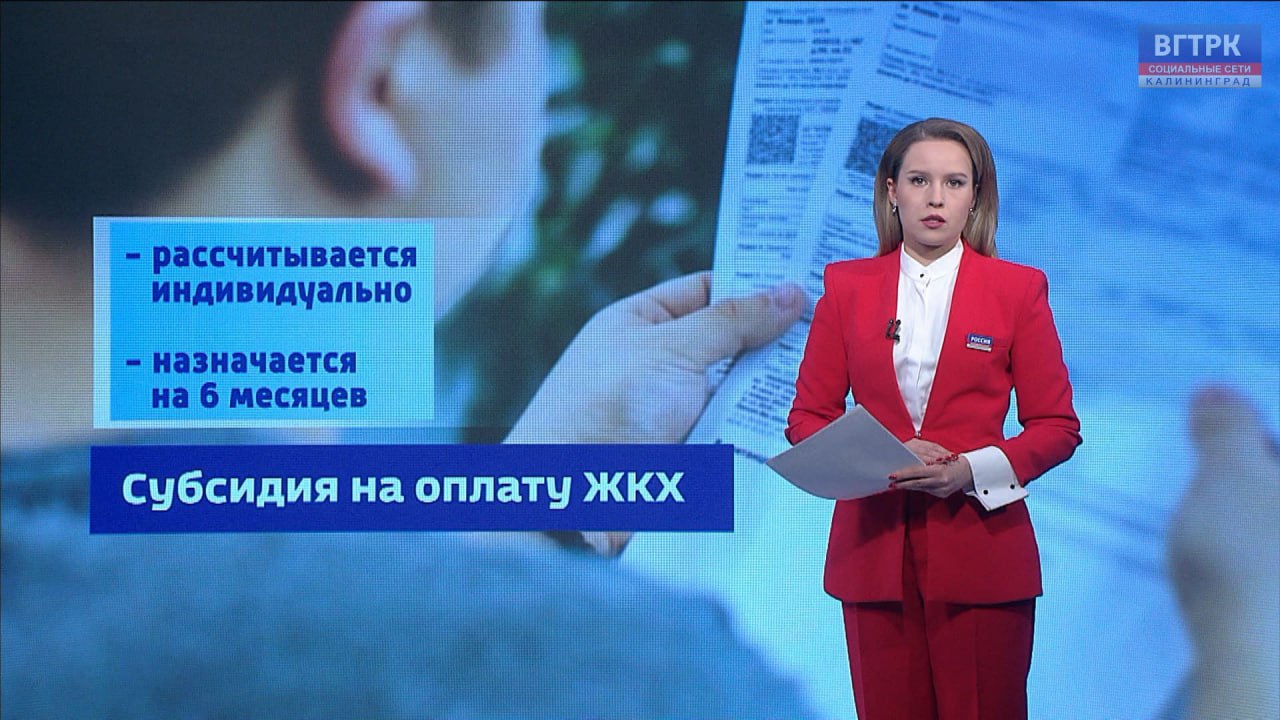 До 20 тысяч рублей и даже больше