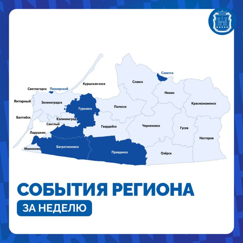 ������������, ��� ����������� � ��������� ��������������� �� ���� ������