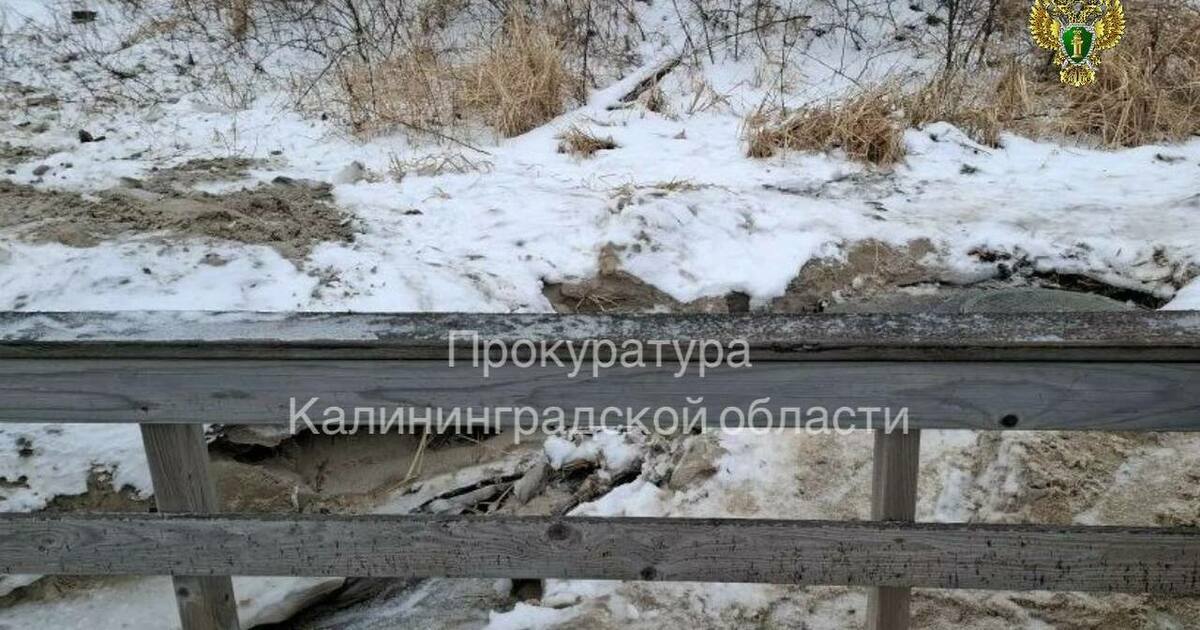 Природоохранная прокуратура проверяет информацию о сливе стоков на пляж в Янтарном