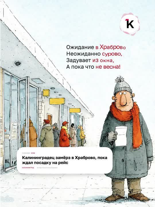 ������ ���������� ����������� ����� �������� ������