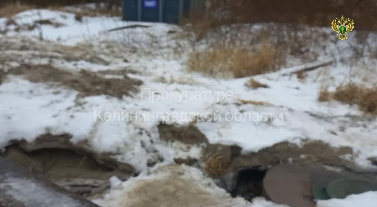 Природоохранная прокуратура проводит проверку по публикациям в средствах массовой информации о сливе неочищенных сточных вод на пляж и променад в Янтарном