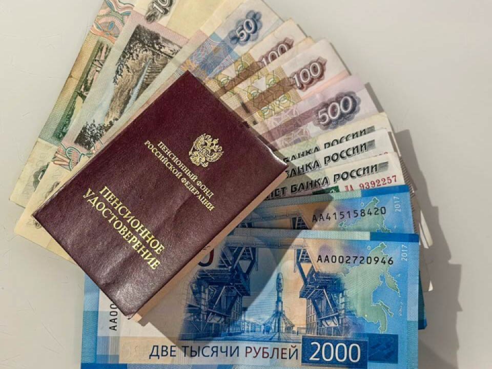 Что нужно знать о льготных выплатах для пенсионеров