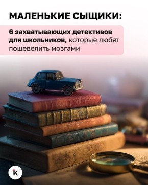 ������� � ����������� ����� �� ������ ��������, �� � ����