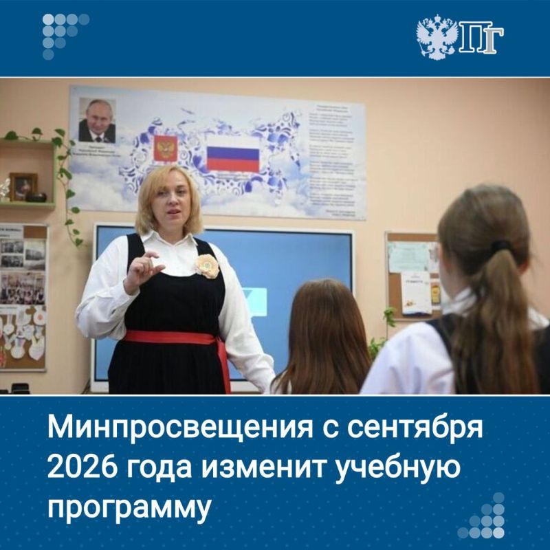 � ������ �������� ���� � ������ ������ ������� ��������-������������ �������� ������