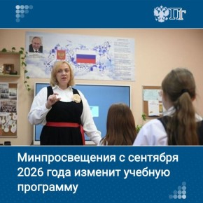 � ������ �������� ���� � ������ ������ ������� ��������-������������ �������� ������