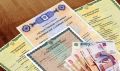 Материнский капитал может стать бессрочным