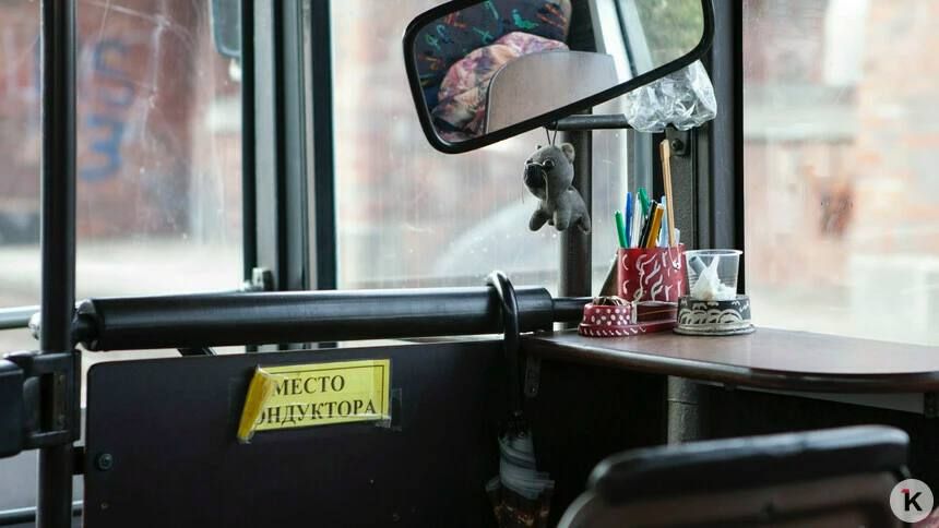 � ������������-��������� ����� ����������� ����� �����������