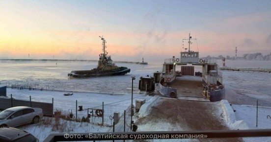 Паром на Балтийскую косу по техническим причинам пока будет перевозить только пешеходов