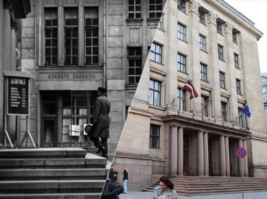 ���� �� ������ "17 ��������� �����", ����, ���������� ���, 1973 ���