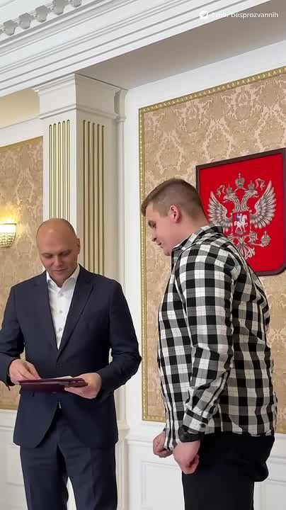 ������������� ������ ��������������� ������ ����������� ������������