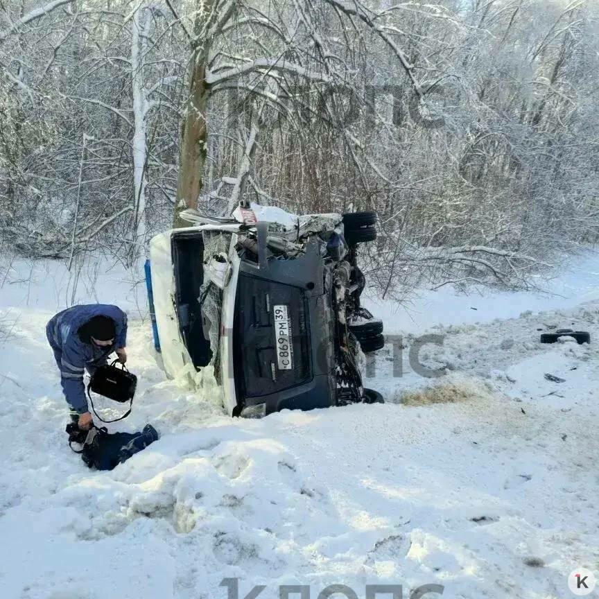 На мамоновском шоссе попала в ДТП 116-я бригада Регионального центра скорой помощи и медицины катастроф На мамоновском шоссе попала в ДТП 116-я бригада Регионального центра скорой помощи и медицины катастроф