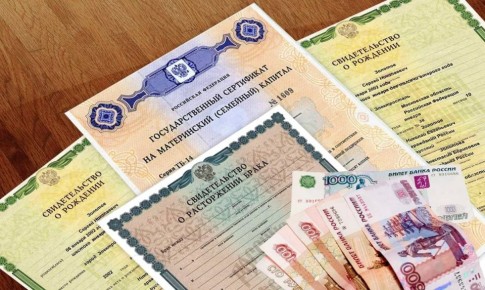 Материнский капитал может стать бессрочным