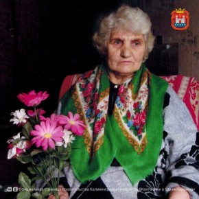 ������� 90-����� ��������� ������� ����������� ��������������� ������� ��������� ���������� ��������