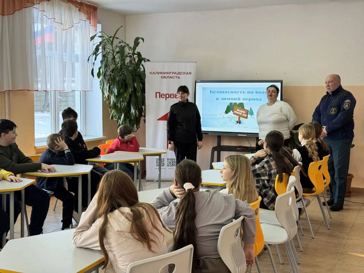 Сотрудники Госавтоинспекции и ГИМС организовали урок безопасности для школьников
