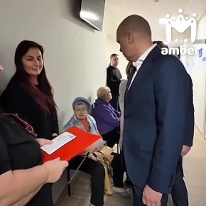 ��� ���������� ��������� � ������� � ������������ � ����������� �� ��������