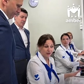 � ����� ����������� �� ��������, ������� ��� ����� ����, �� ������� ������