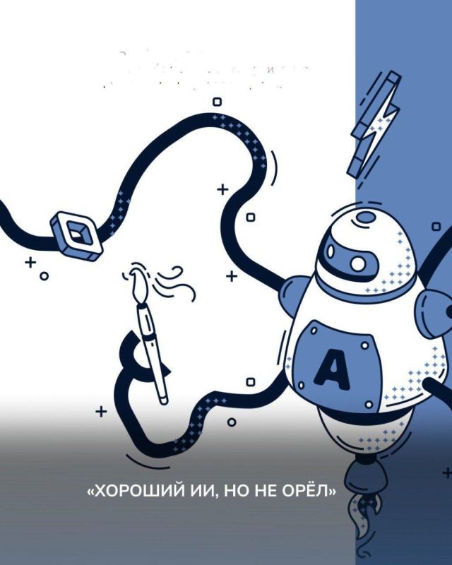 �� � ��� ��� �� �����, � ������ �� ����� � �����