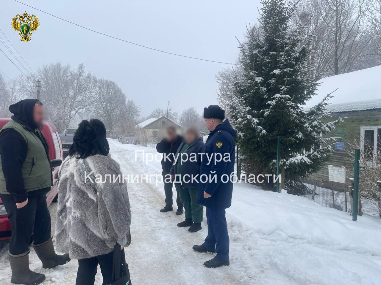 Прокуратура проводит проверку по сообщениям об отсутствии водоснабжения в поселке Ильичевка Багратионовского района