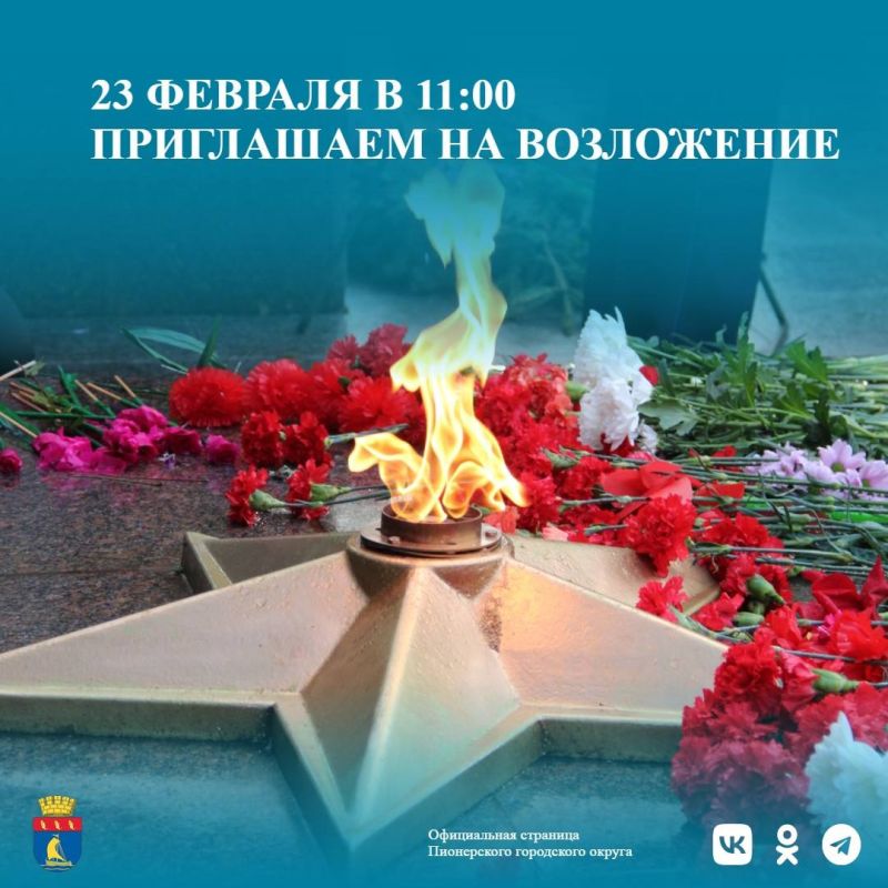 � ���������� � 11:00 ��������� ������������� ��������� ���������� ������ �� ��������� ������, �������� � ���� ������� ������������� �����