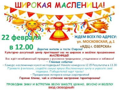 � �������� ������������� ������ ����������� ���������