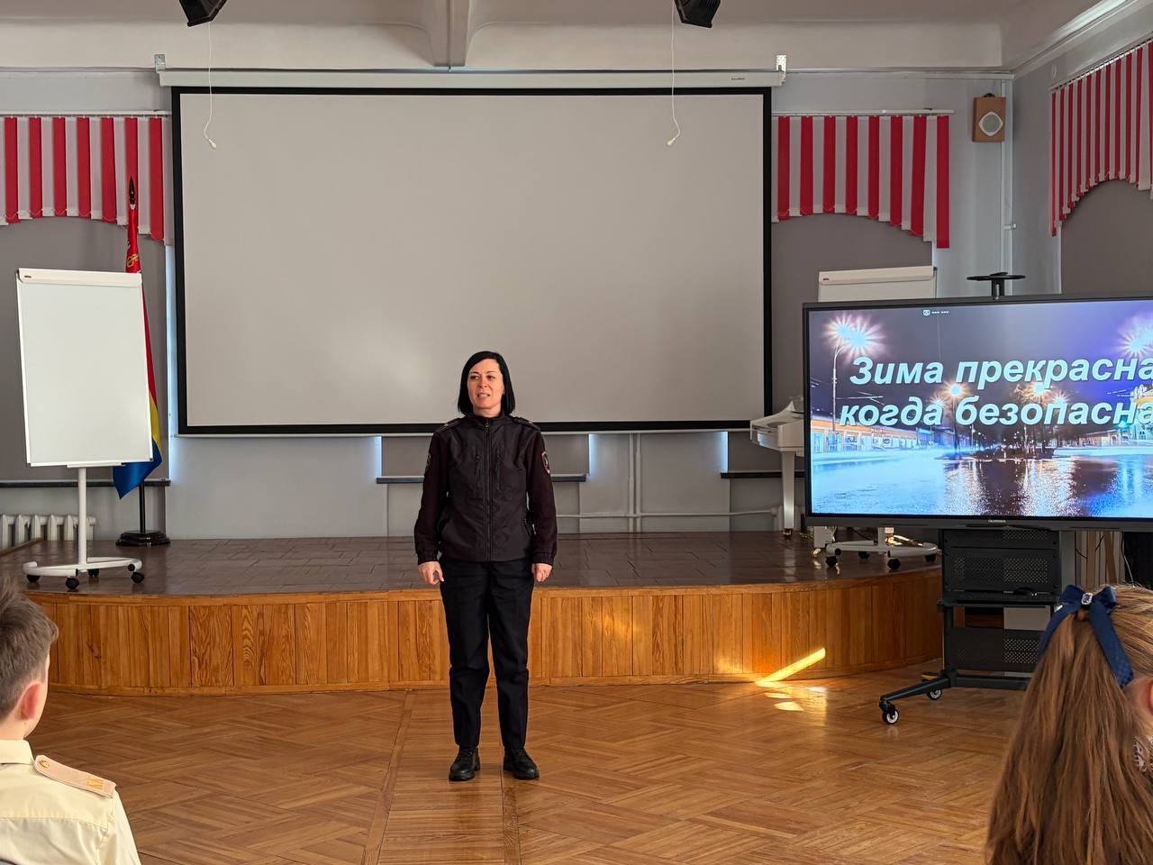 Зимняя безопасность — под особым контролем!