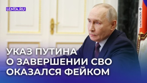 �������� ���� � ���������� ���: ��� ���������������� �����