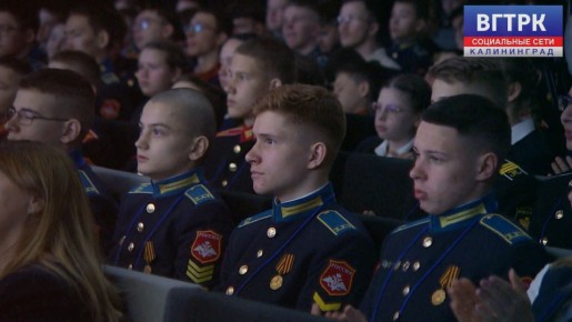 ��������� ������������-2026� � �������� ��� ��������� �� ���� ������� ���������������� ������������ ������-�������� �������