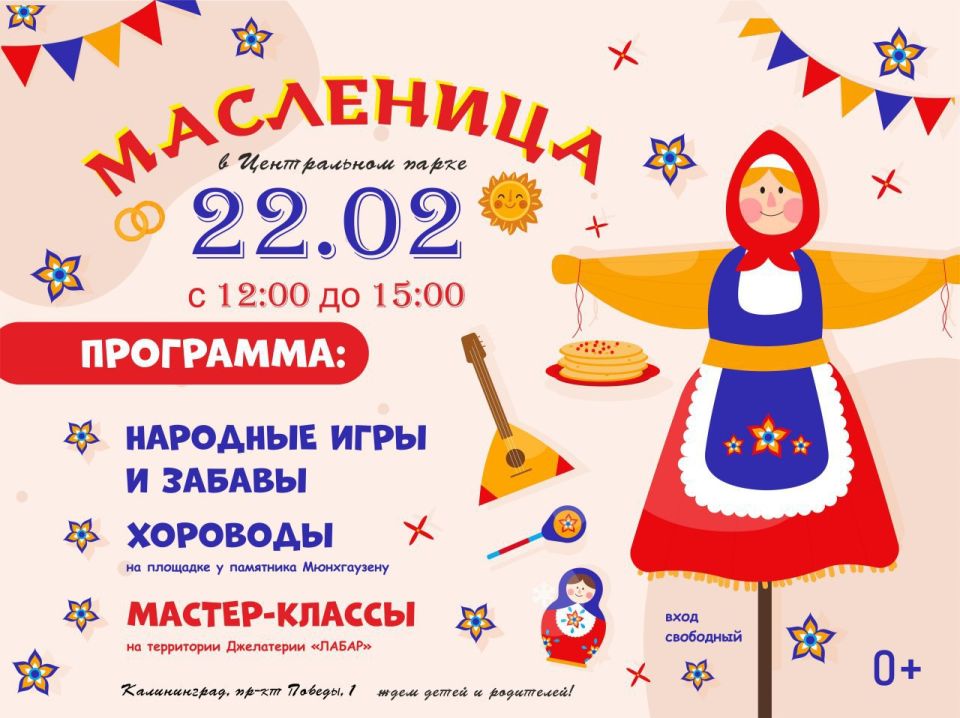 � ����������� ����� ������������ ������� ������������ ���������