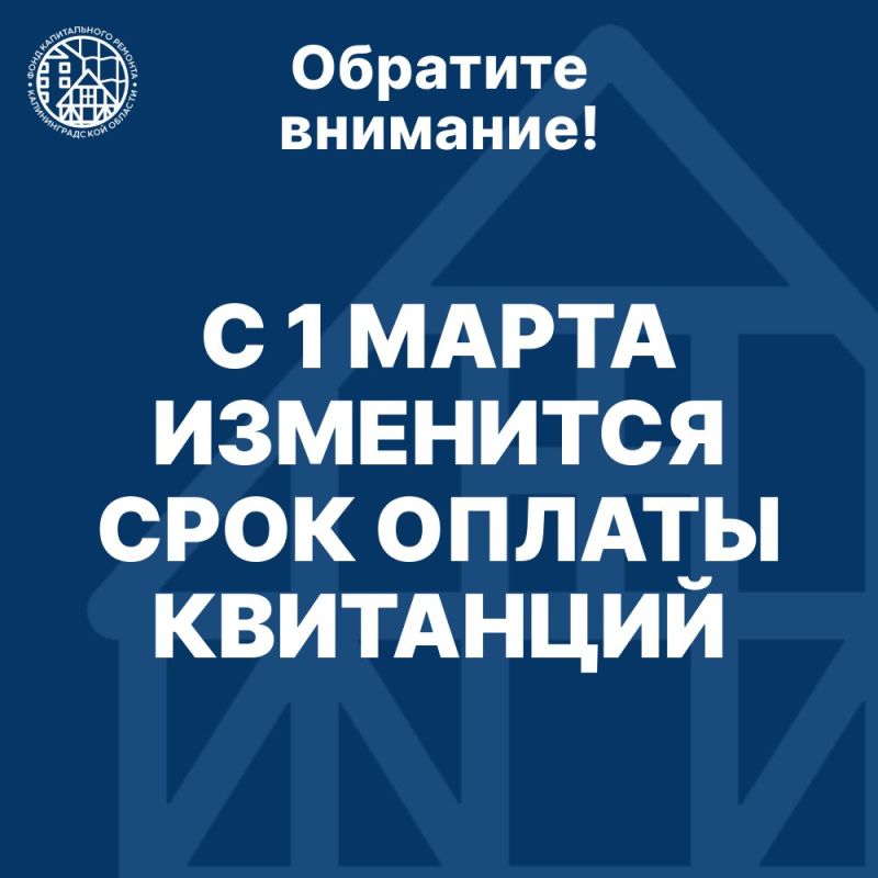 ������ ���: ����� ����� � 1 ����� 2026 ����