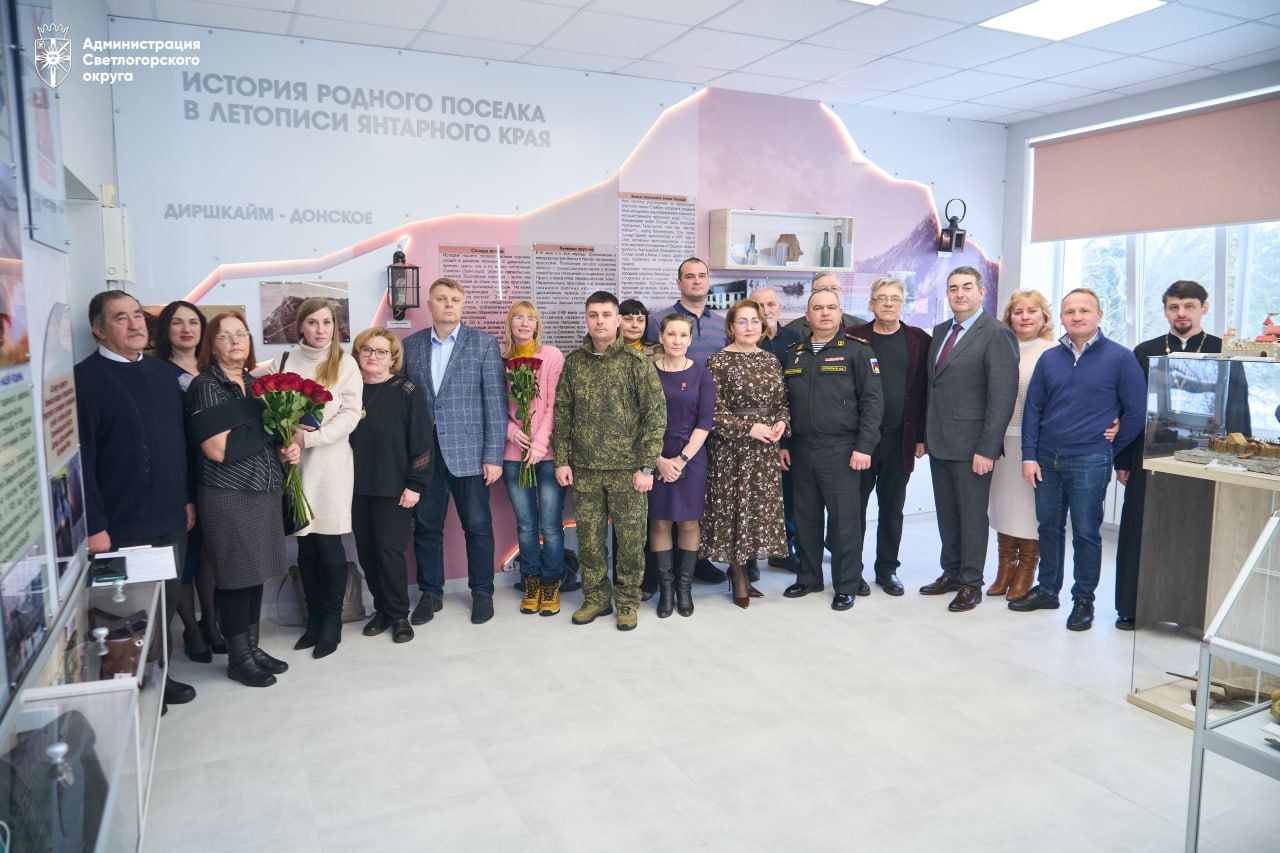 В школе Донского открыли стенд в память о погибших на СВО В школе Донского открыли стенд в память о погибших на СВО