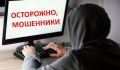 Ответственность за финансовые преступления: как избежать наказания в 2026 году