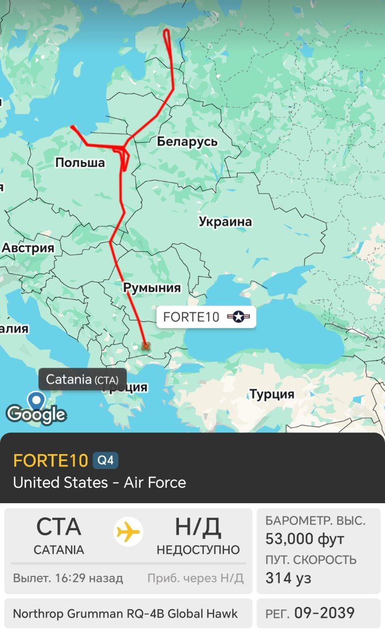 Высотный разведывательный беспилотник RQ-4B Global Hawk ВВС США внезапно подал сигнал о потере связи во время своего полёта вдоль границ Калининградской, Псковской и Ленинградской областей