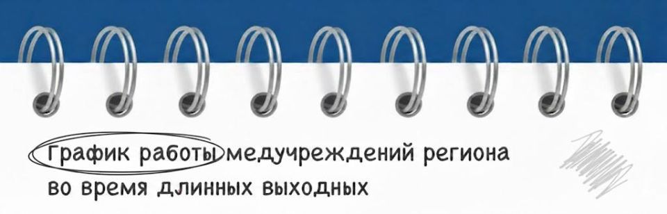 �����������-��������������� ������ ��������������� ������� ����� �������� �� ���������� �������: