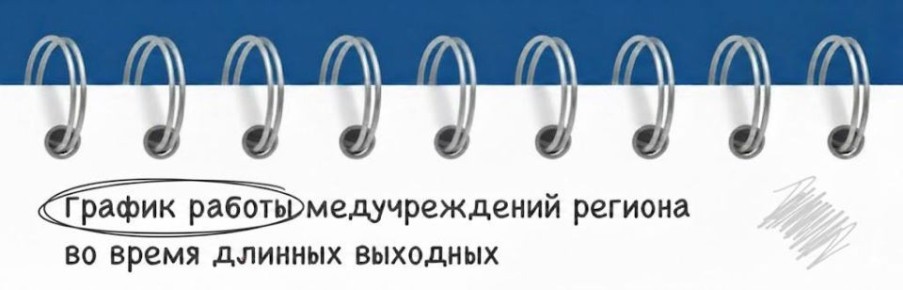 �����������-��������������� ������ ��������������� ������� ����� �������� �� ���������� �������: