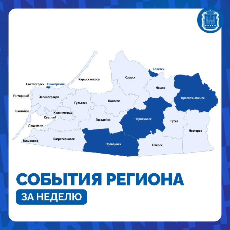 ������������, ��� ����������� � ��������� ��������������� �� ���� ������