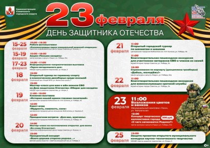 ��������� ��������� ����� ����������� ��������� ����� ����������� ����������� �� ���� ��������� ���������