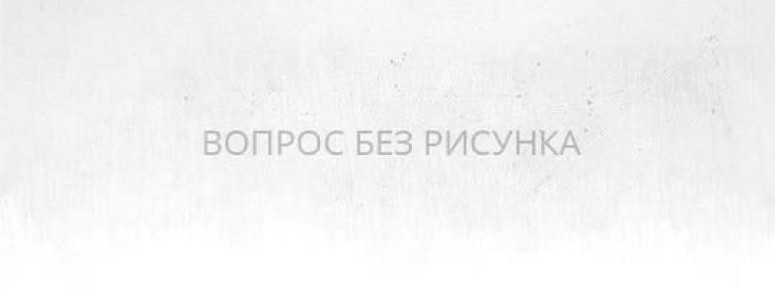 #ОпросПДД2026