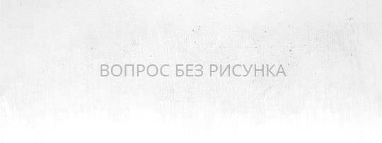 #ОпросПДД2026