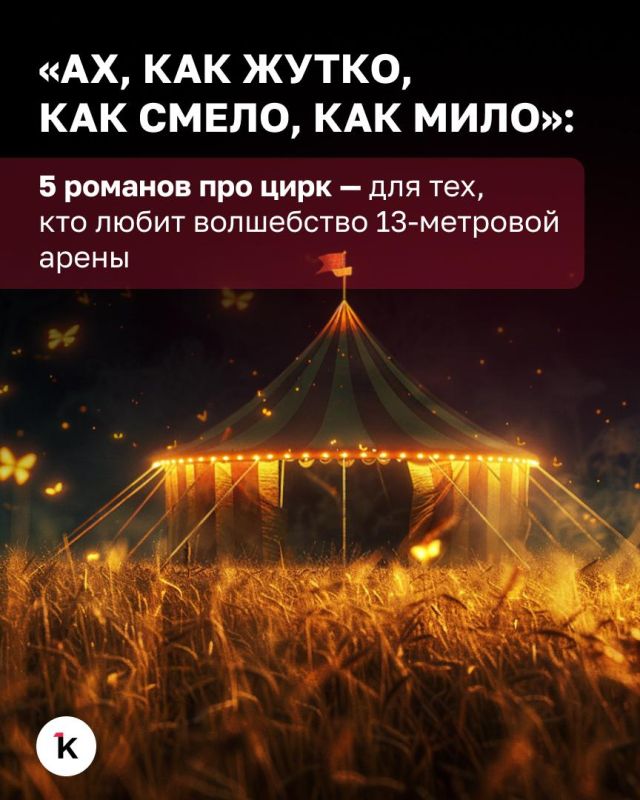 � ��� ����� �������� ��������� �����? �� �����, �� ���� �� �������� ���� ��� �� �����������, ������� ���������� ������� � 13-�������� ����� � ������� ��� ��������� ������ ��� ����������� ���������