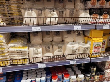 ������� ����� ������������ �� ����� ��� � ��������������� �������