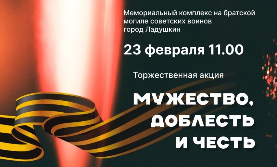 ������������ ��������� ����� ���������� �� ������������� ����� ���������, �������� � ������, ����������� ��� ��������� ���������